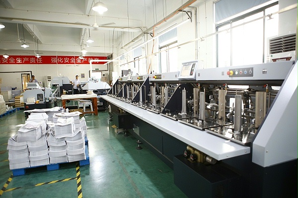 苏州印刷厂