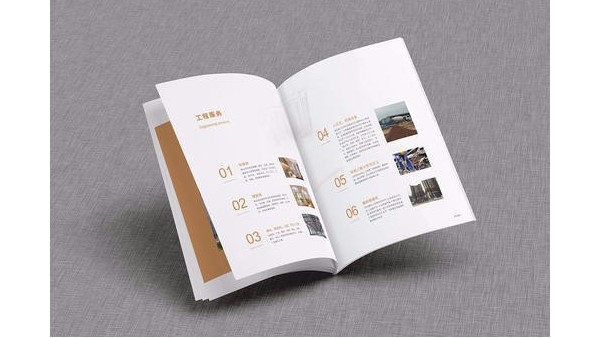 开家图文店，一本设计精美、品质上乘的画册会为企业带来什么？第2张