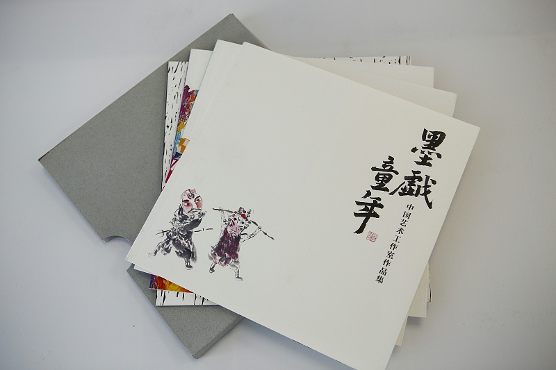 高端画册设计公司