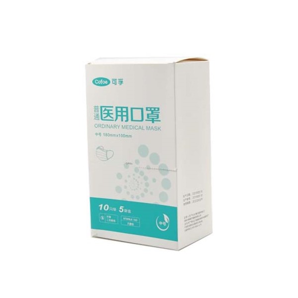 產品包裝盒