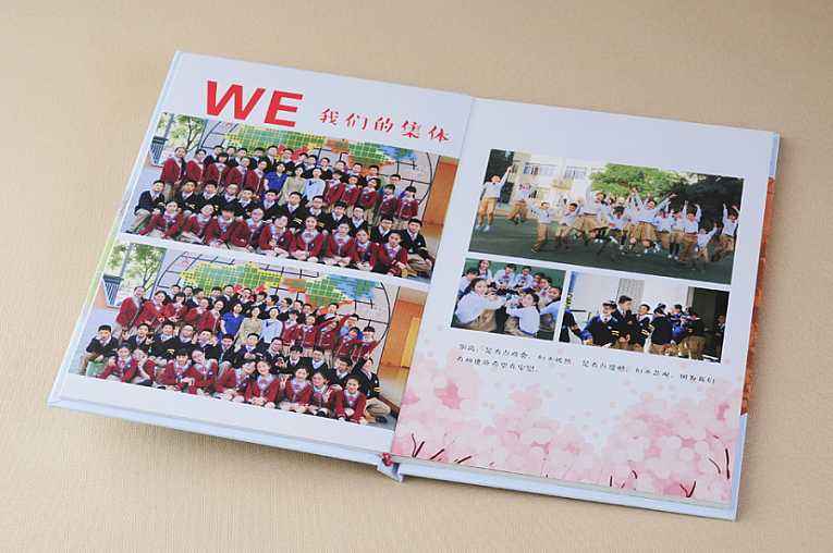 开一家图文快印店，封面设计，对一本书有多重要？第3张