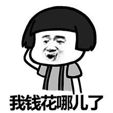印刷报价