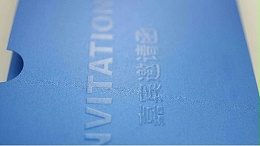 「印刷厂」包装印刷产品中环保油墨的应用-古得堡印刷