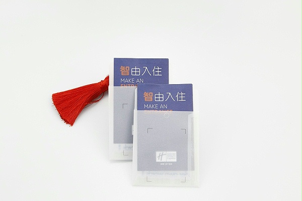印刷行业