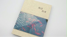 在江苏,如何找到合适的画册印刷厂家？-古得堡印刷