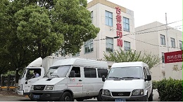 卷筒纸轮转印刷与单张纸平版印刷的区别？-古得堡印刷