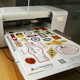 不干胶标签印刷有哪些你知道嘛？-古得堡印刷