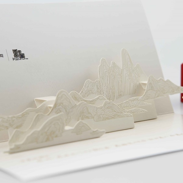 企业样本印刷 企业样本印刷