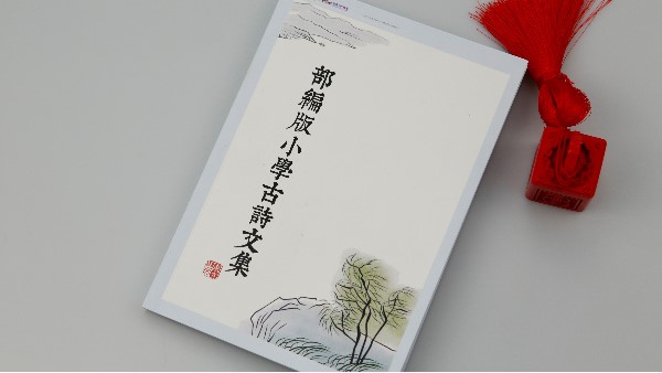 精美画册印刷
