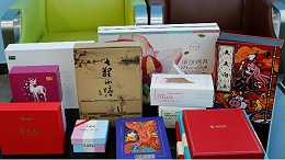 包装行业大牛们是如何看待高档礼盒的?-古得堡印刷