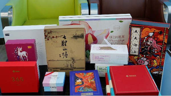 精装盒包装制作