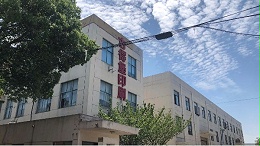 让印刷品提升您的品牌价值-古得堡印刷
