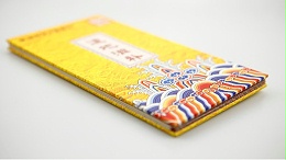 关于彩色宣传册印刷的装订问题的解决方案？-古得堡印刷