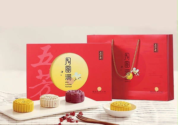 月饼盒包装设计