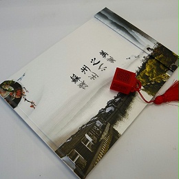 苏州印刷厂带您了解蝴蝶装画册制作-古得堡印刷