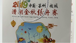 1招，让您的手提袋产品迅速加分-古得堡印刷