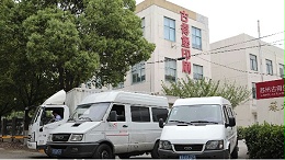 印刷厂工作流程详解-古得堡印刷