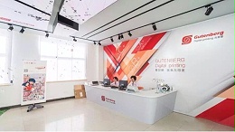 有哪些影响印刷价格的你还不了解的呢？-古得堡印刷