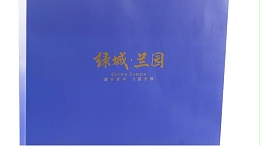 包装印刷的种类你知道吗？-古得堡印刷