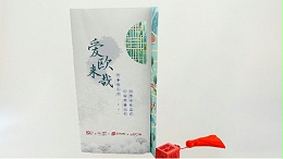 折页印刷有哪几种方法呢？-古得堡印刷
