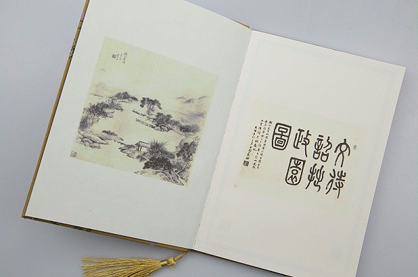 锁线胶装