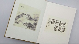 介绍锁线胶装的装订方法，一起来看看-古得堡印刷
