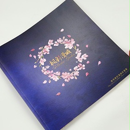 一本好的企业宣传画册印刷应该是这样子滴！-古得堡印刷