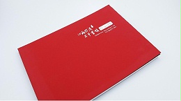 画册印刷，企业展示品牌介绍产品的必备工具-古得堡印刷