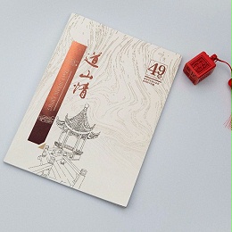 上光油对画册书刊印刷的质量有哪些影响？-古得堡印刷