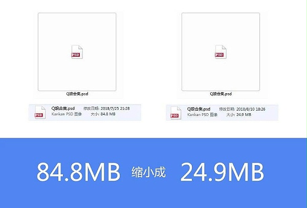 苏州印刷