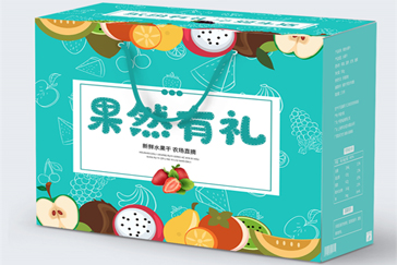精品包装盒印刷