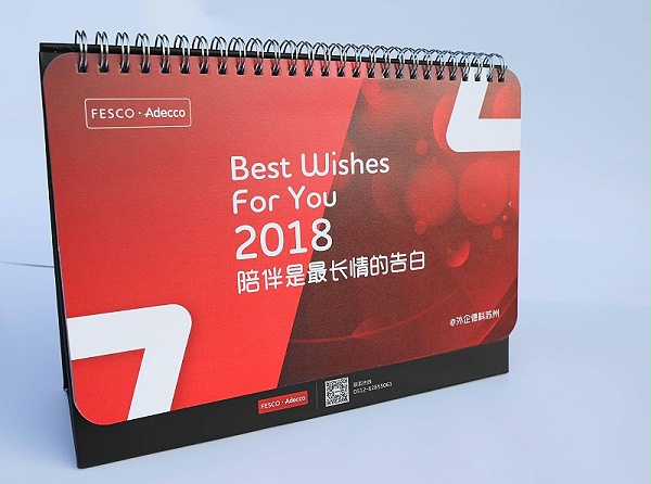 印刷工艺