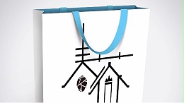 印刷厂手提袋的印刷工艺，有什么奥妙之处-古得堡印刷