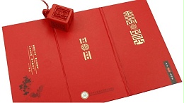 "一张纸一句话”宣传单起到的影响-古得堡印刷