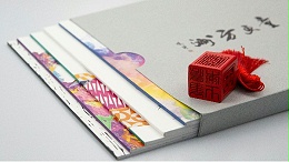 精装画册是什么？怎么做精装画册才好看呢？-古得堡印刷