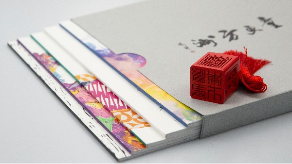 画册印刷