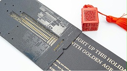 彩页印刷设计的原则-古得堡印刷