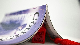 精装画册在设计中如何解决有难度的底色-古得堡印刷