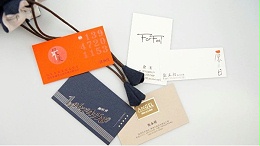 关于名片印刷你知道哪些？-古得堡印刷