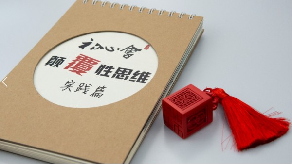 印刷价格高低不同，问题在哪？？？-古得堡印刷