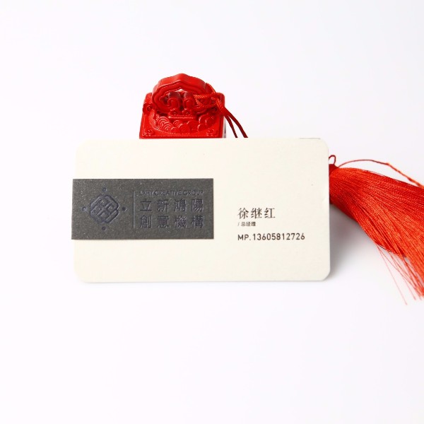 数码印刷一般应用于什么地方？-古得堡印刷