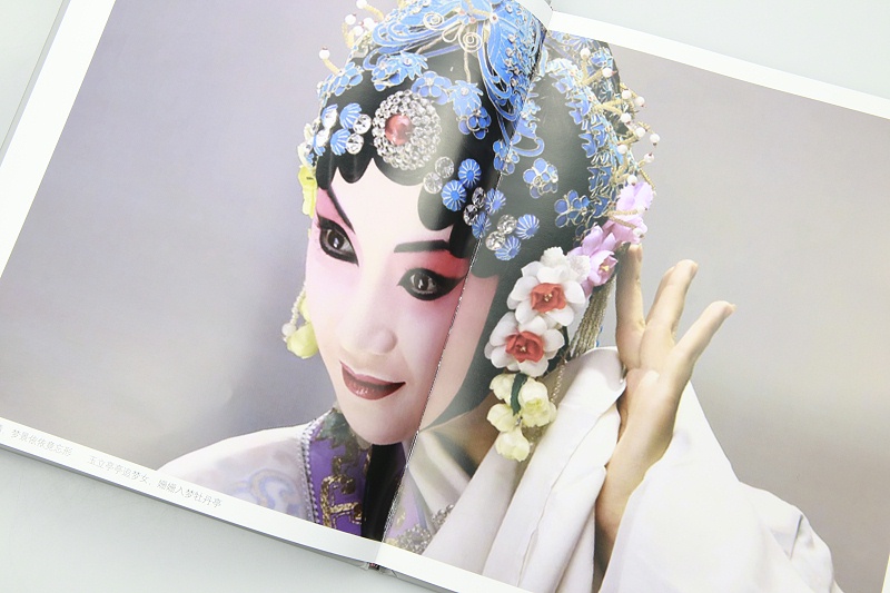 画册印刷设计