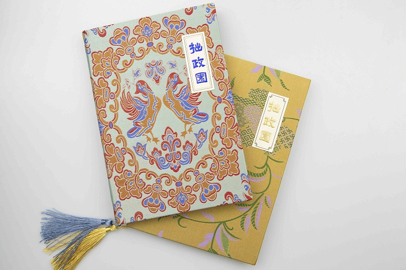 精装书