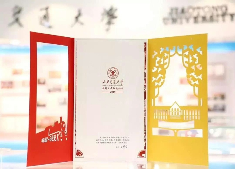 版画印刷