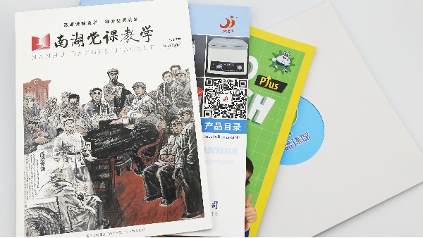 书刊印刷的排版有哪些?-古得堡印刷