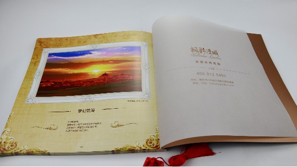 精装画册印刷的烫印工艺-古得堡印刷