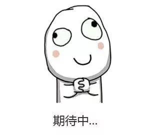 微信图片_20191228134239