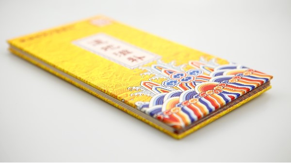 三折页印刷