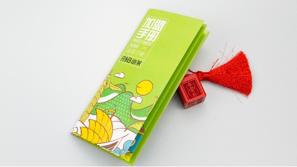 折页内容一般分为哪几个部分？-古得堡印刷
