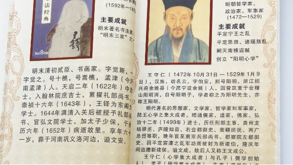 印刷封面为什么要覆膜？-古得堡印刷